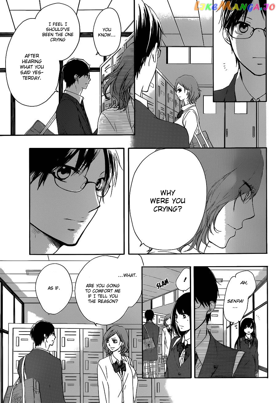 Kono Oto Tomare! Sounds Of Life chapter 12 - page 33