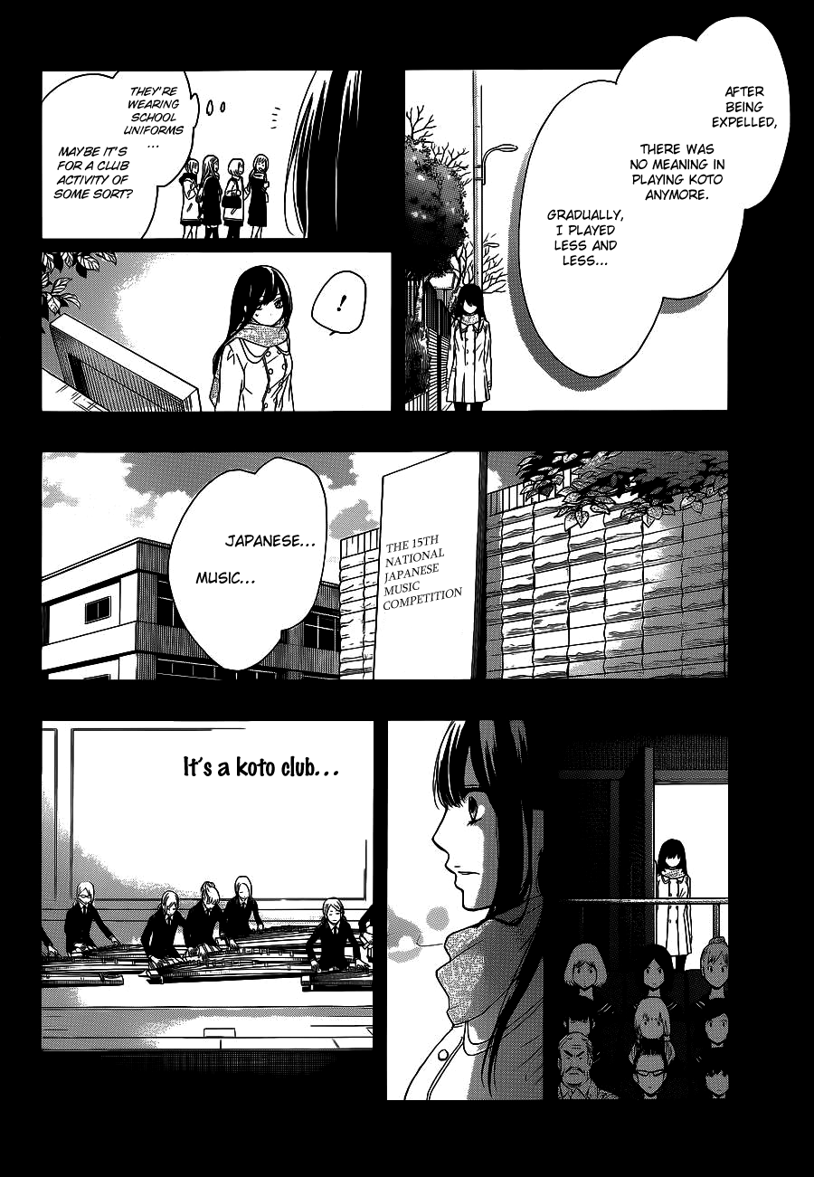 Kono Oto Tomare! Sounds Of Life chapter 12 - page 38