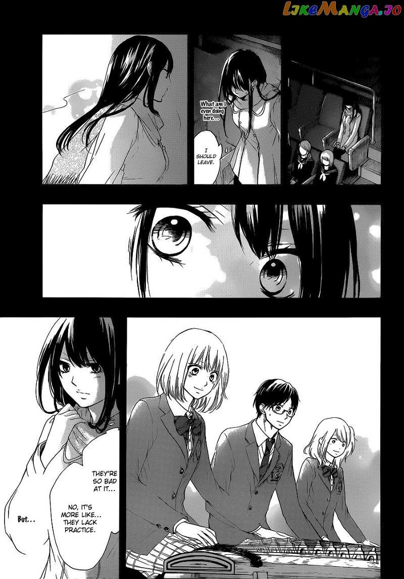 Kono Oto Tomare! Sounds Of Life chapter 12 - page 39