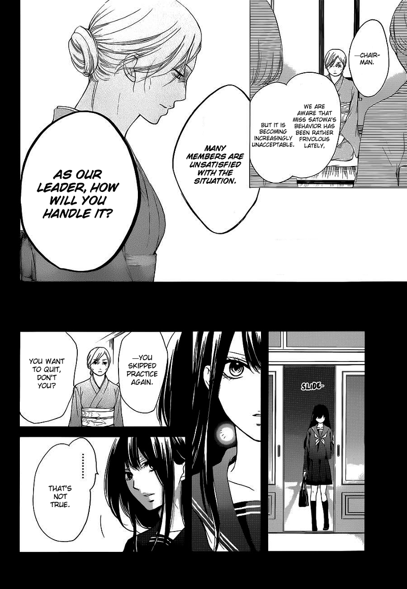 Kono Oto Tomare! Sounds Of Life chapter 12 - page 6