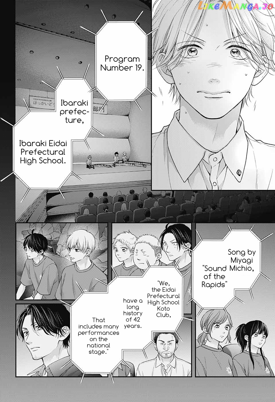 Kono Oto Tomare! Sounds Of Life chapter 122 - page 21