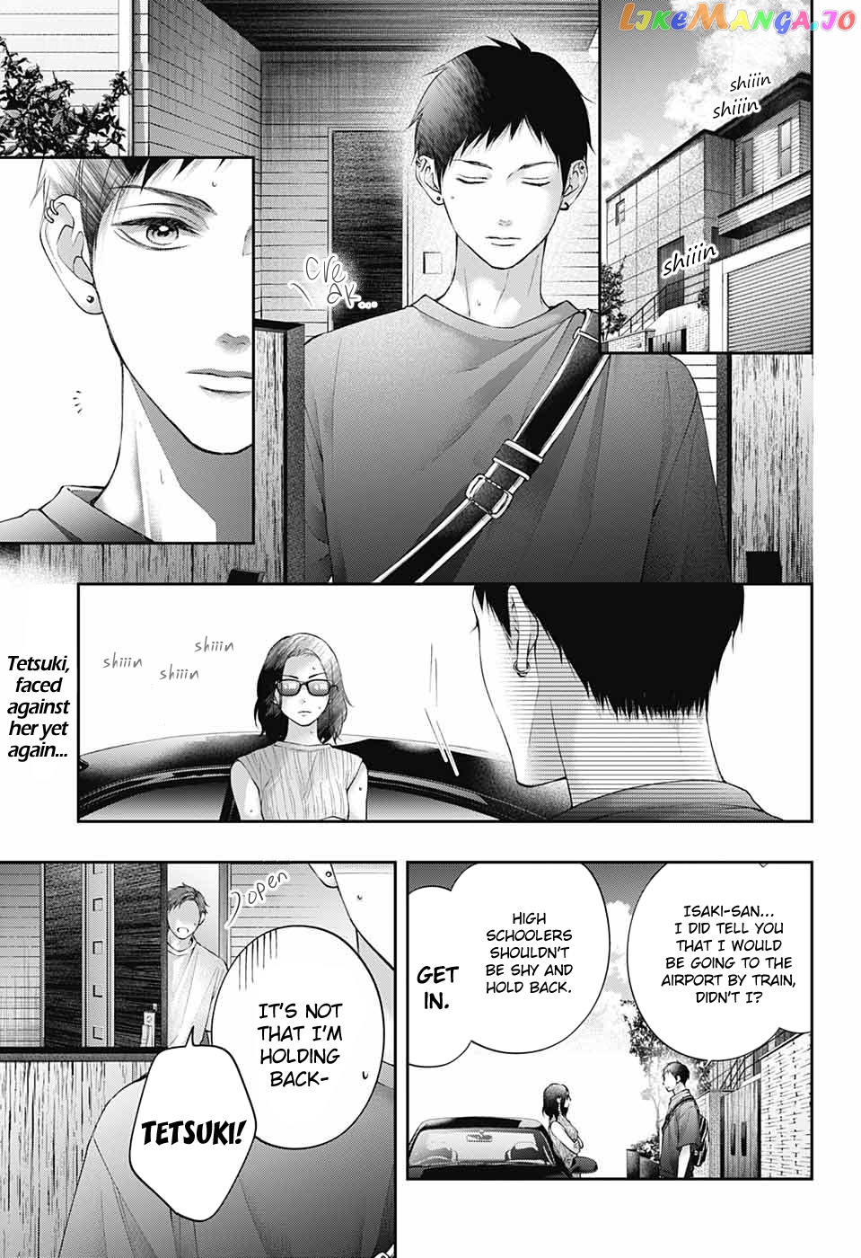 Kono Oto Tomare! Sounds Of Life chapter 115 - page 3