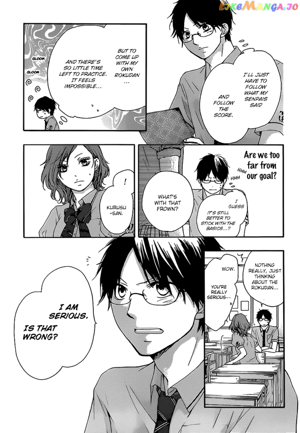 Kono Oto Tomare! Sounds Of Life chapter 14 - page 11