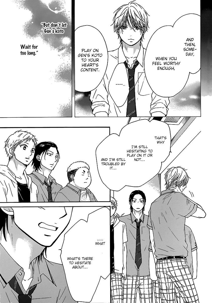 Kono Oto Tomare! Sounds Of Life chapter 14 - page 25