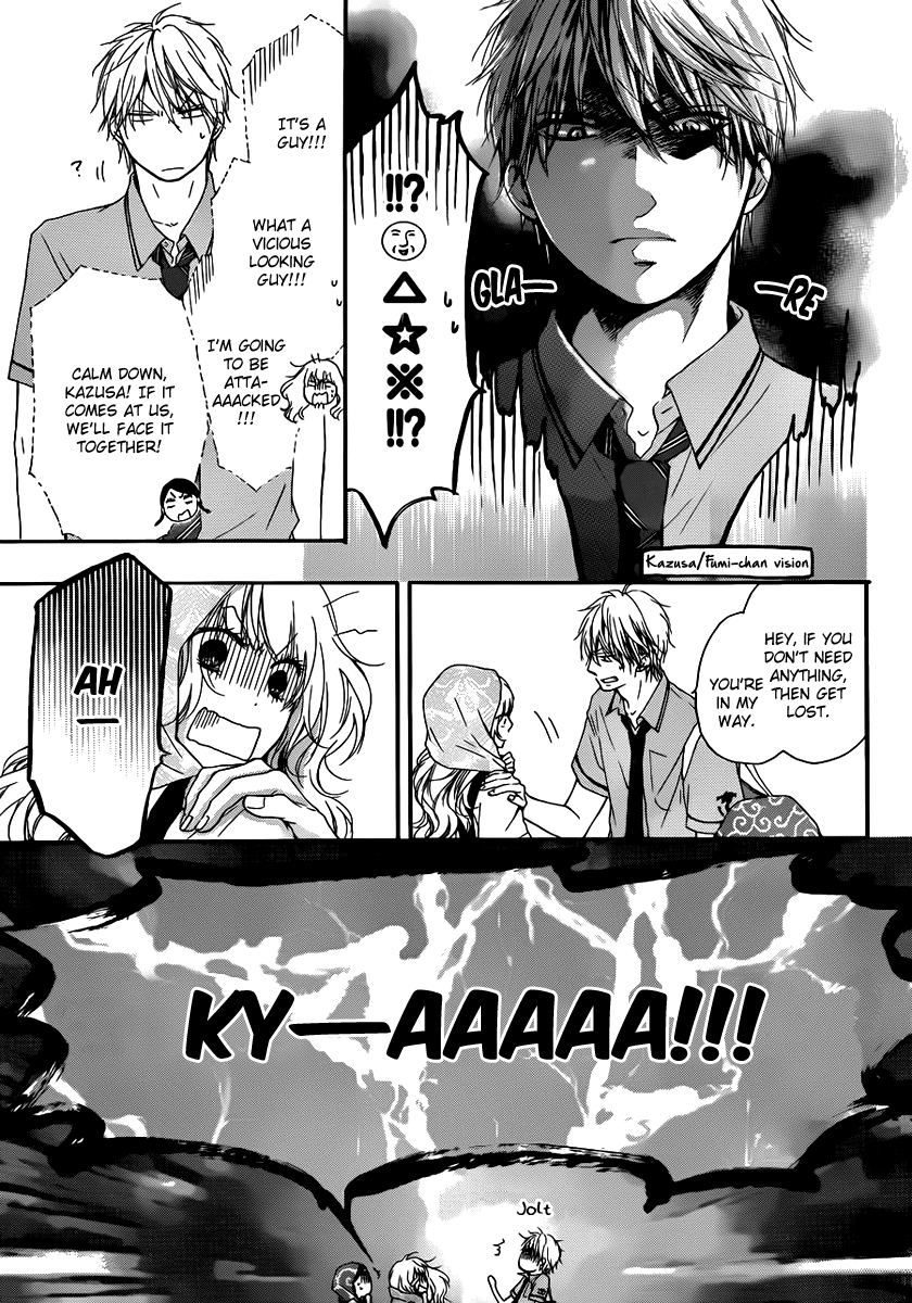 Kono Oto Tomare! Sounds Of Life chapter 15 - page 13