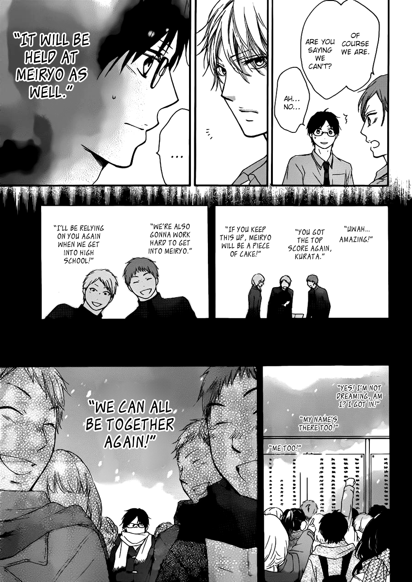 Kono Oto Tomare! Sounds Of Life chapter 15 - page 25