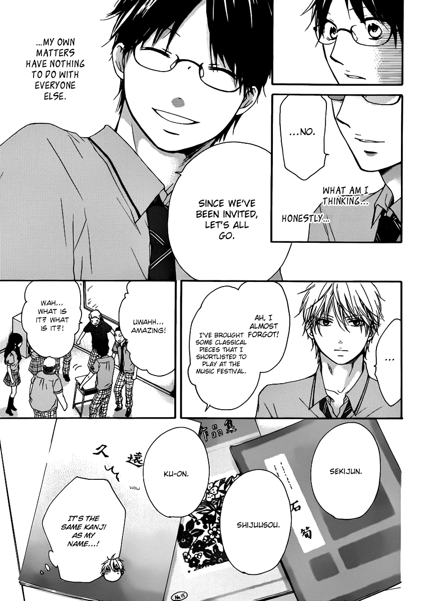 Kono Oto Tomare! Sounds Of Life chapter 15 - page 27