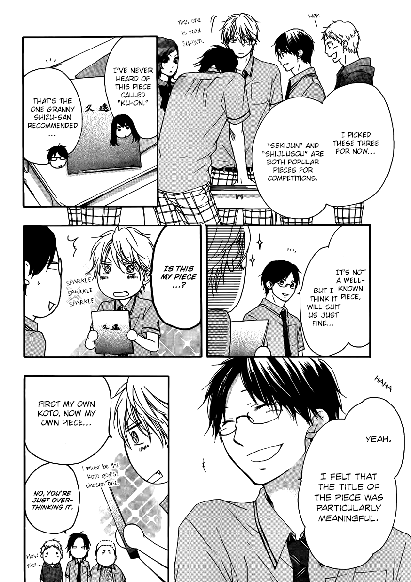 Kono Oto Tomare! Sounds Of Life chapter 15 - page 28