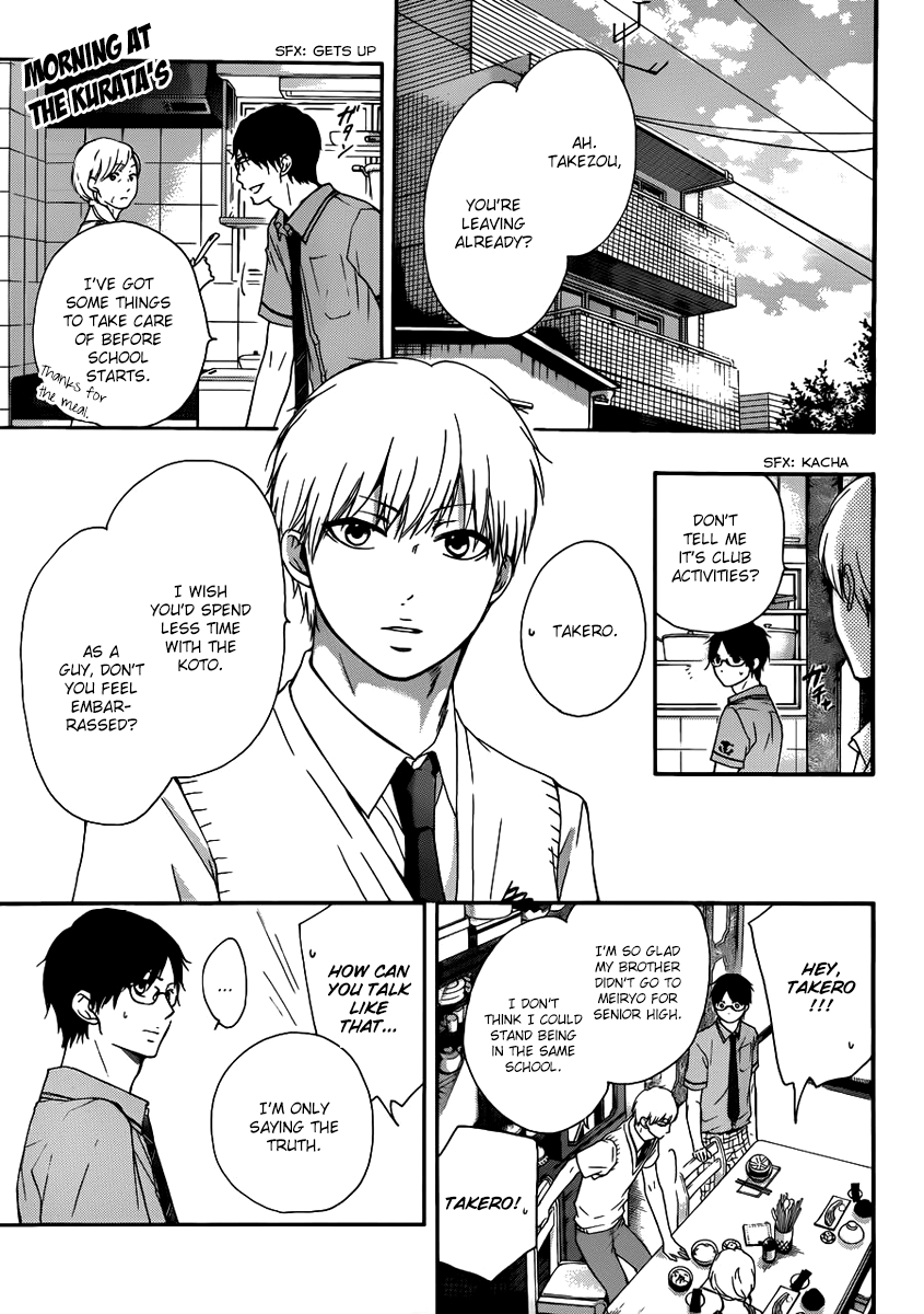 Kono Oto Tomare! Sounds Of Life chapter 15 - page 3