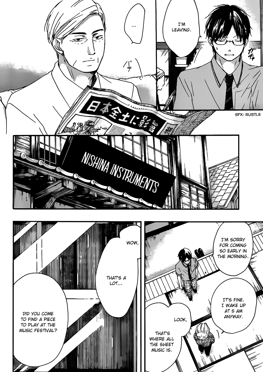 Kono Oto Tomare! Sounds Of Life chapter 15 - page 4