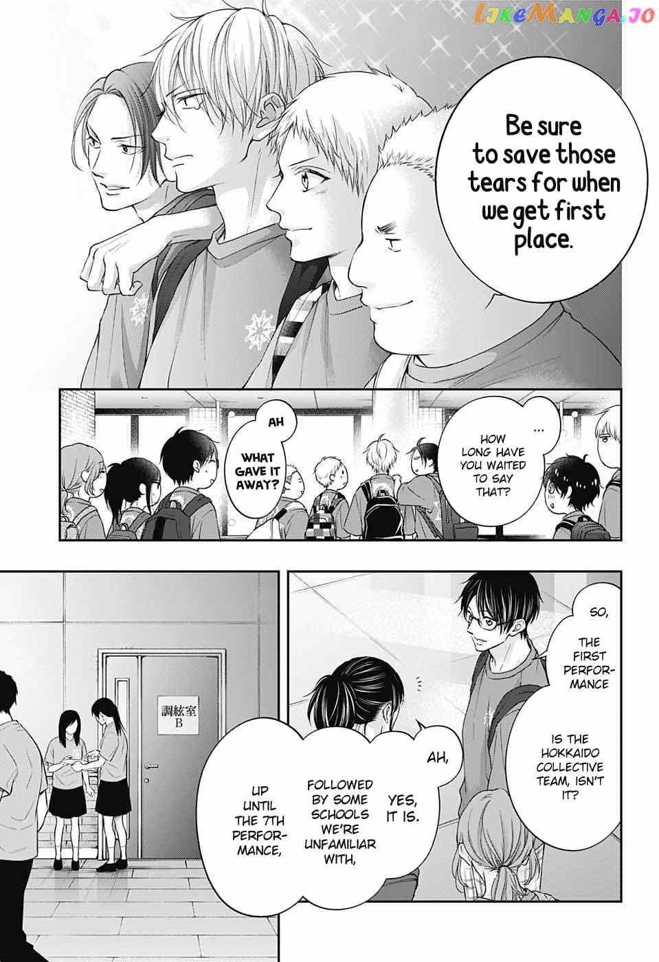 Kono Oto Tomare! Sounds Of Life chapter 116 - page 16