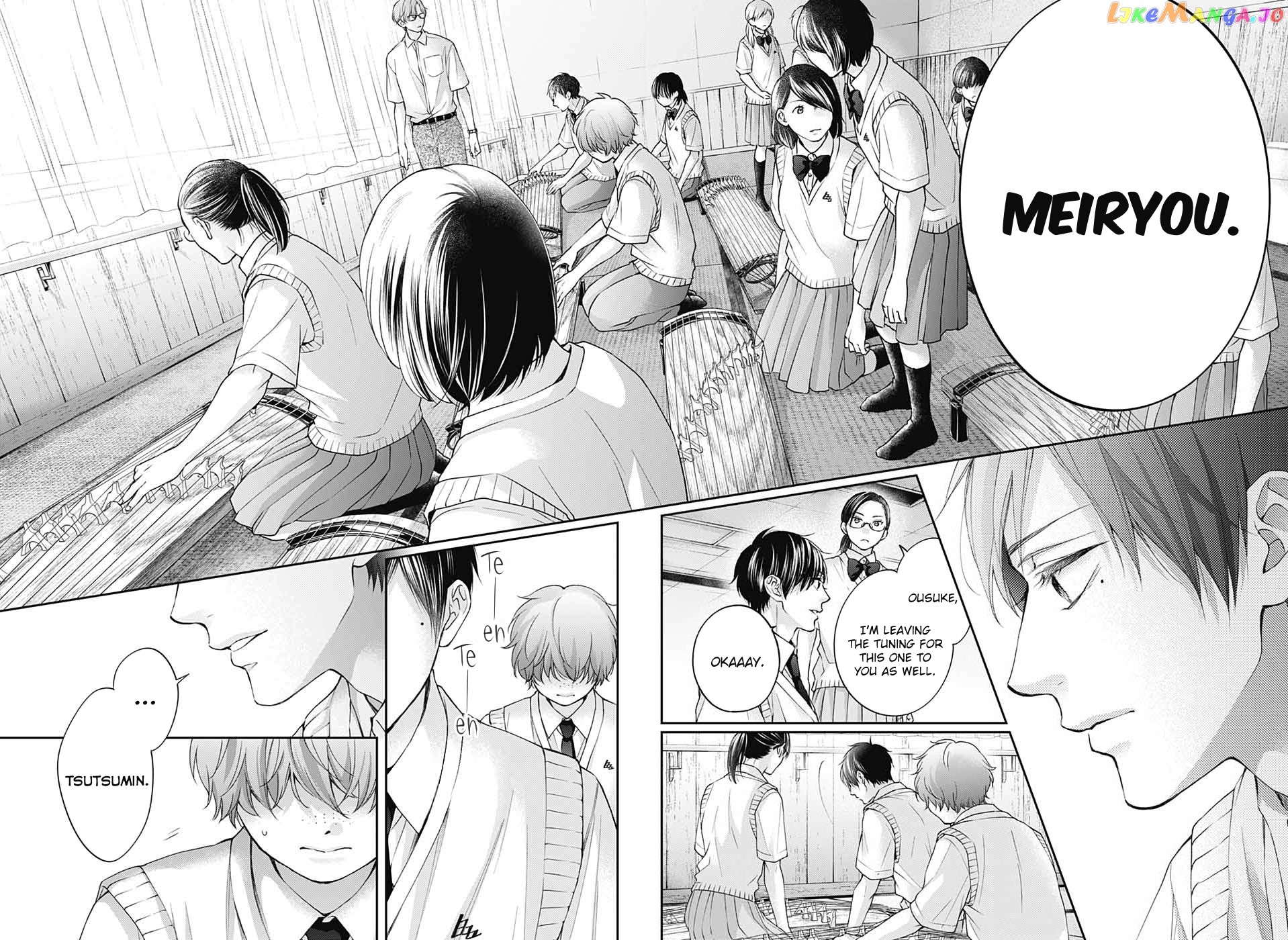 Kono Oto Tomare! Sounds Of Life chapter 116 - page 17