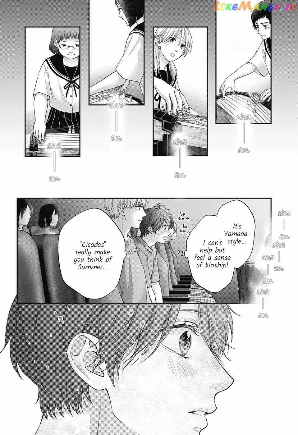 Kono Oto Tomare! Sounds Of Life chapter 125 - page 14