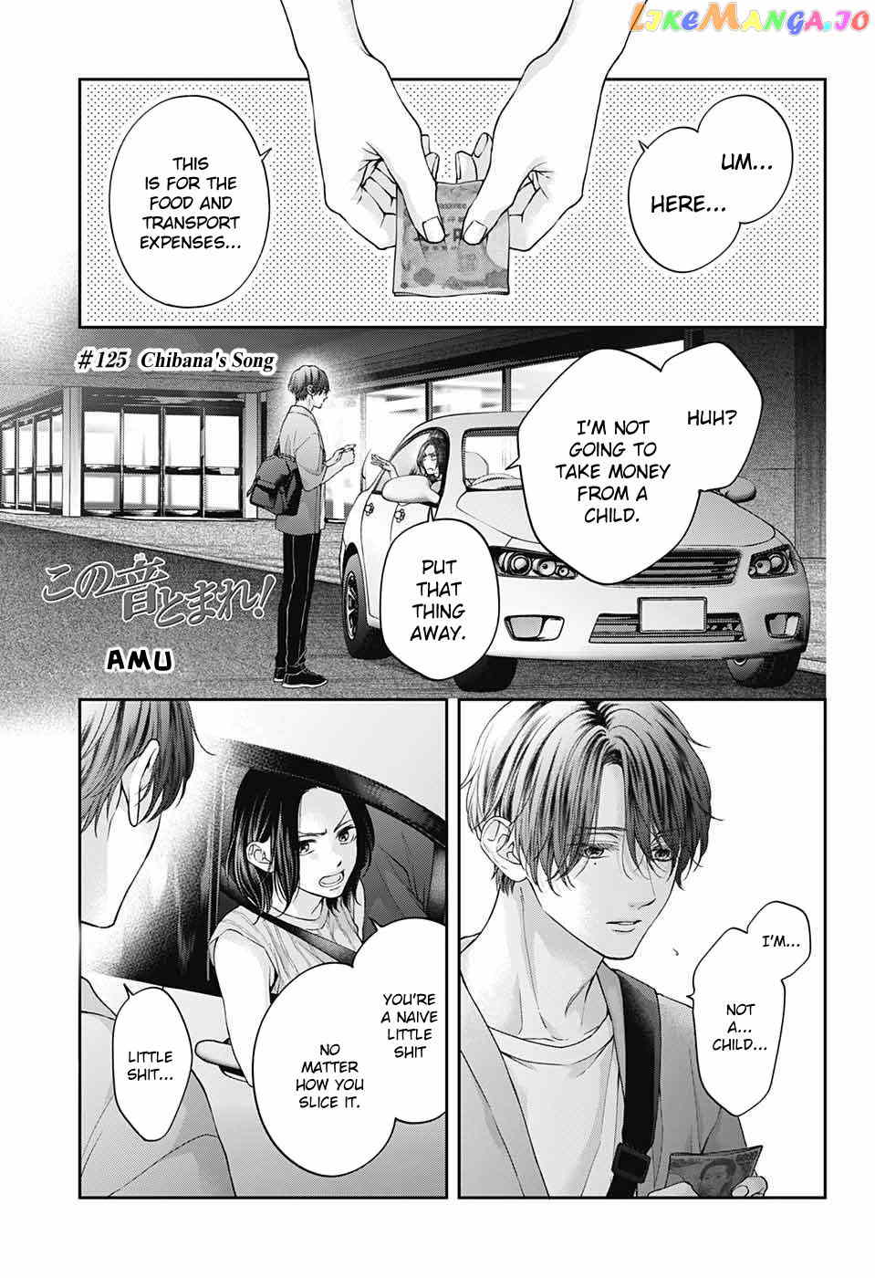 Kono Oto Tomare! Sounds Of Life chapter 125 - page 2