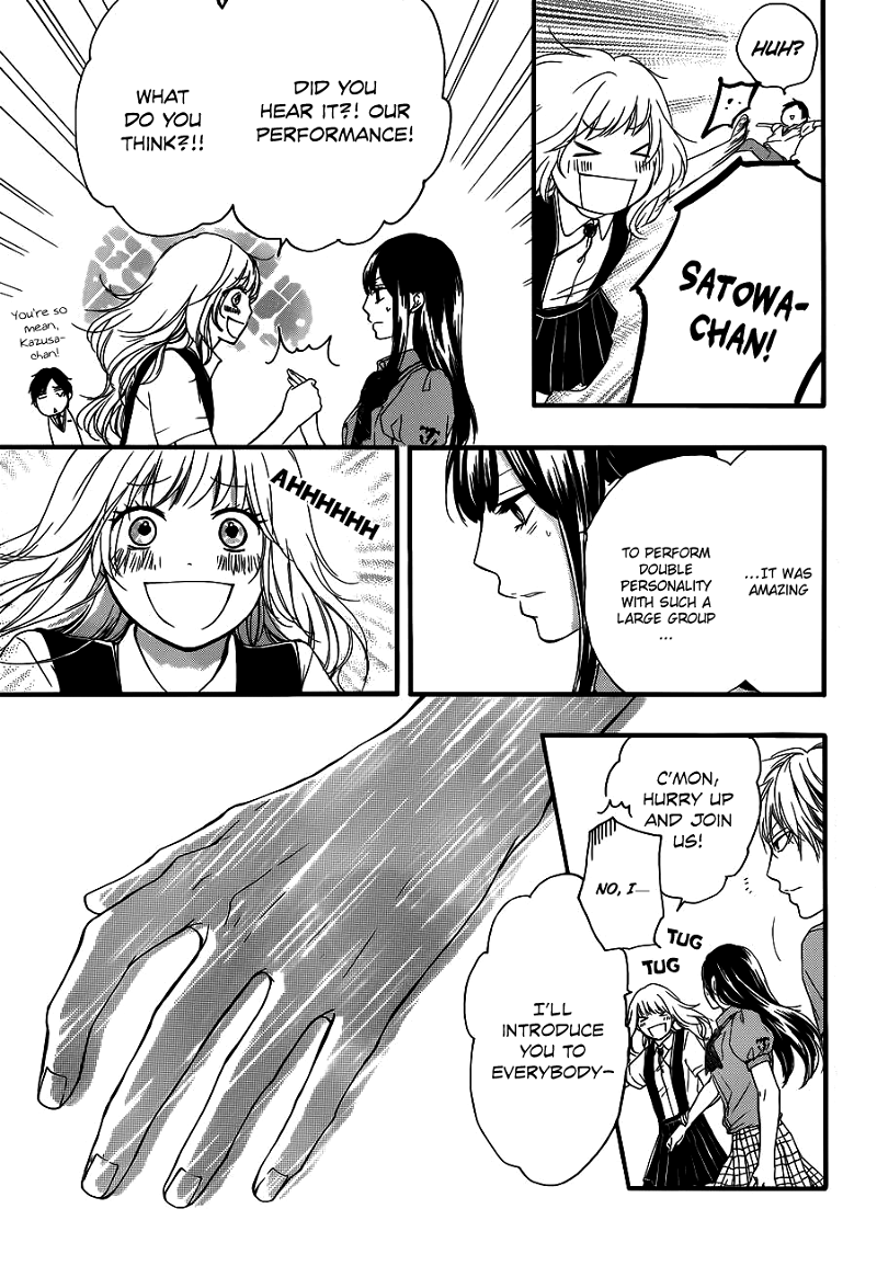 Kono Oto Tomare! Sounds Of Life chapter 16 - page 25