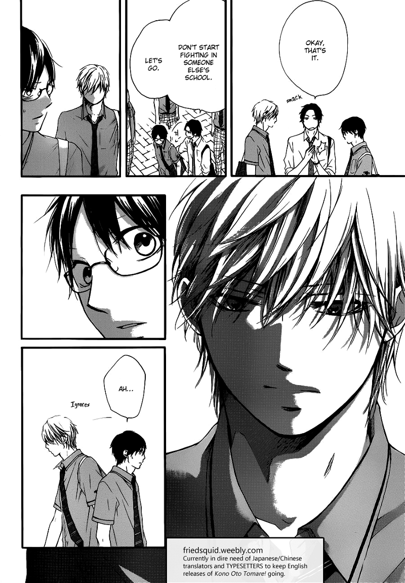 Kono Oto Tomare! Sounds Of Life chapter 16 - page 40