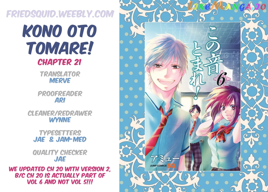 Kono Oto Tomare! Sounds Of Life chapter 21 - page 1