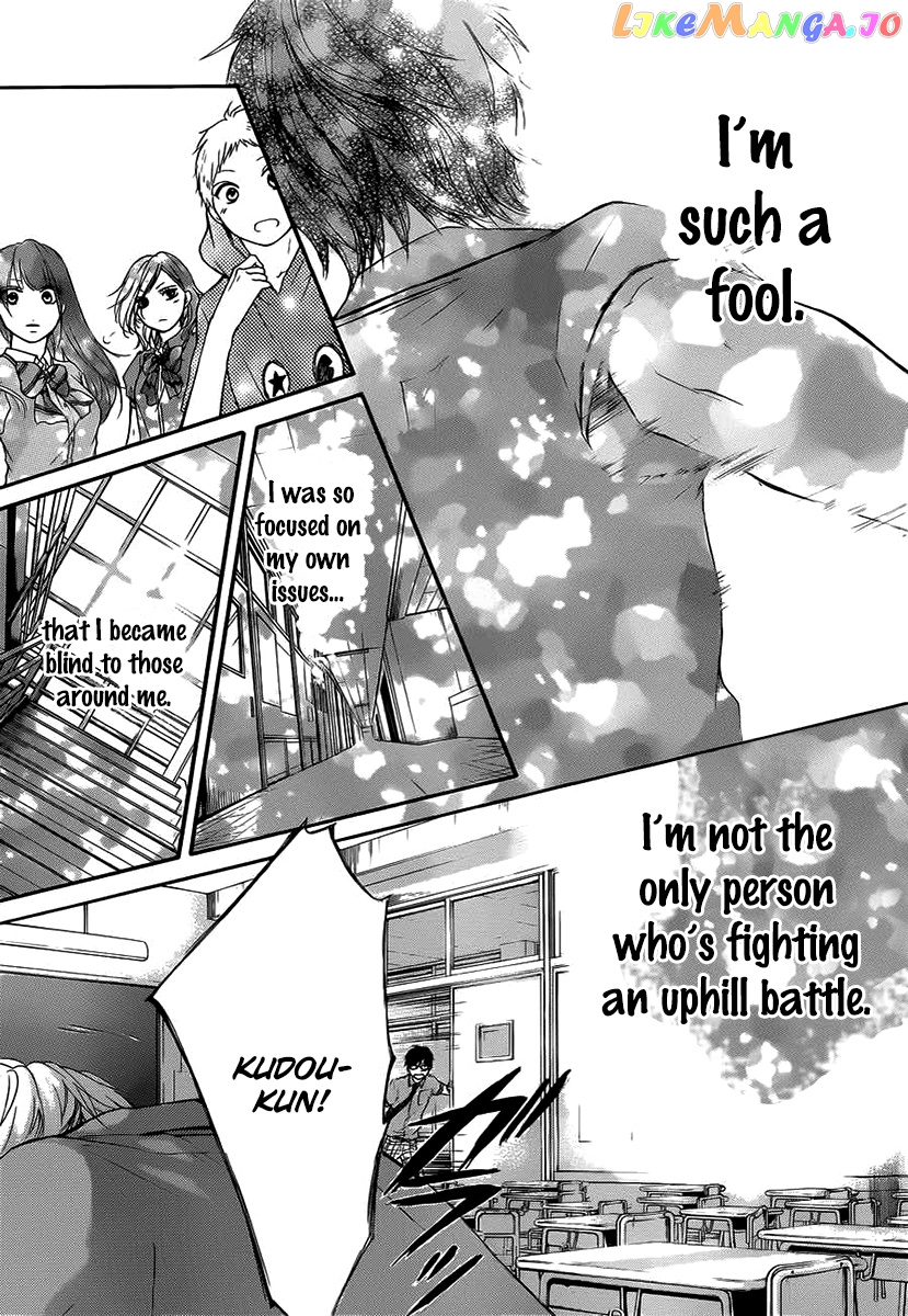 Kono Oto Tomare! Sounds Of Life chapter 17 - page 28