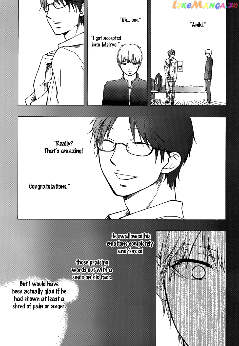 Kono Oto Tomare! Sounds Of Life chapter 18 - page 10