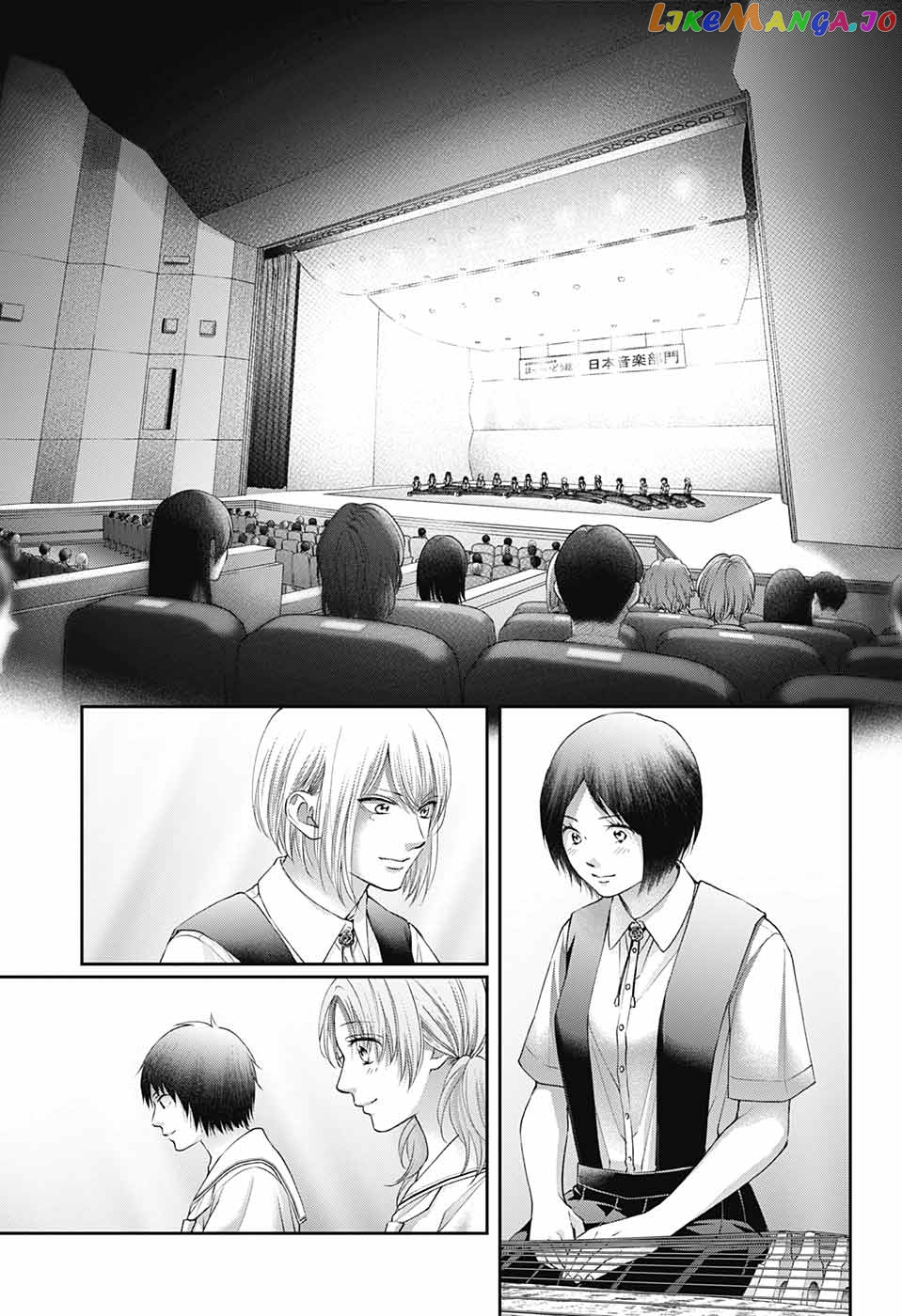 Kono Oto Tomare! Sounds Of Life chapter 119 - page 22