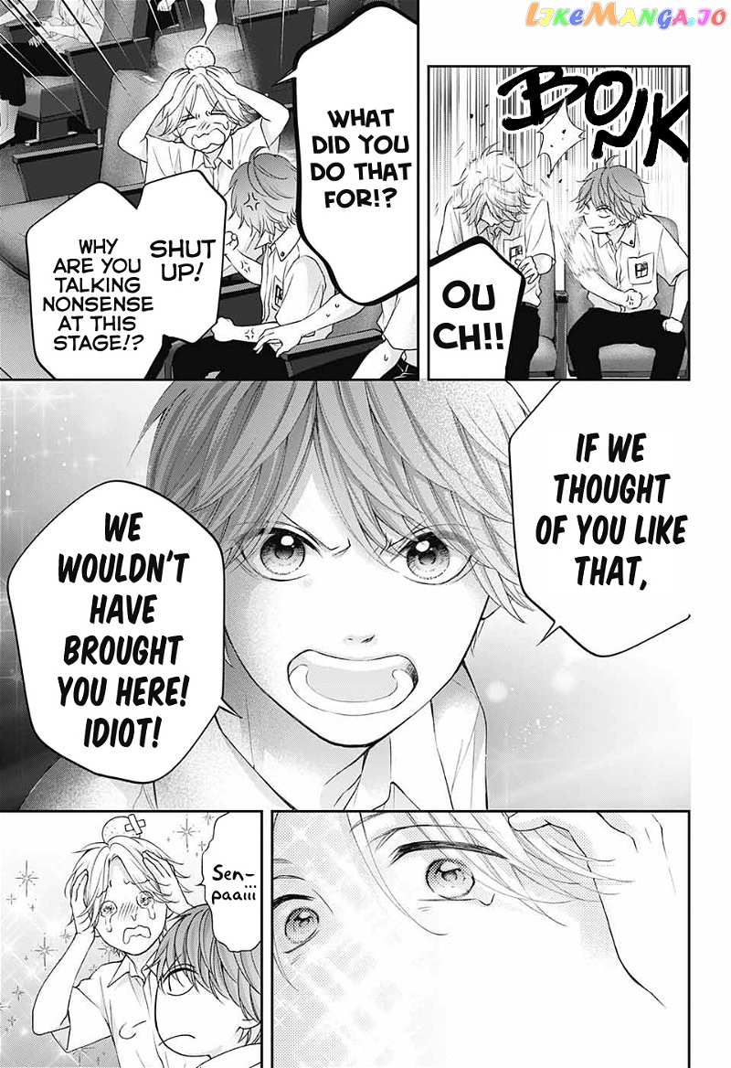 Kono Oto Tomare! Sounds Of Life chapter 119 - page 34