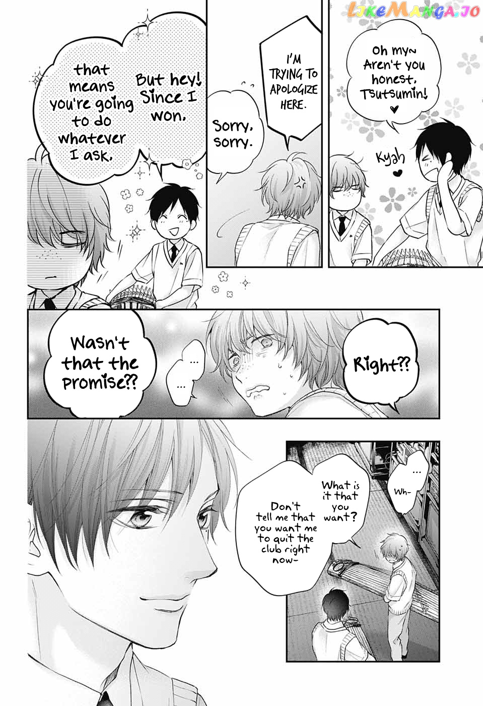 Kono Oto Tomare! Sounds Of Life chapter 119 - page 5