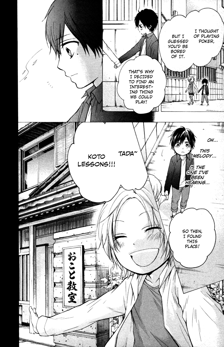 Kono Oto Tomare! Sounds Of Life chapter 23 - page 11