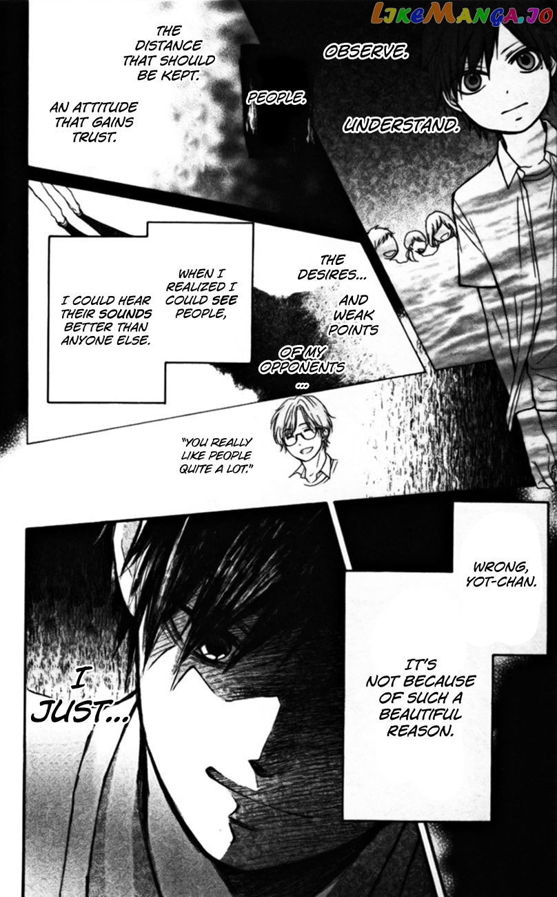 Kono Oto Tomare! Sounds Of Life chapter 23 - page 24