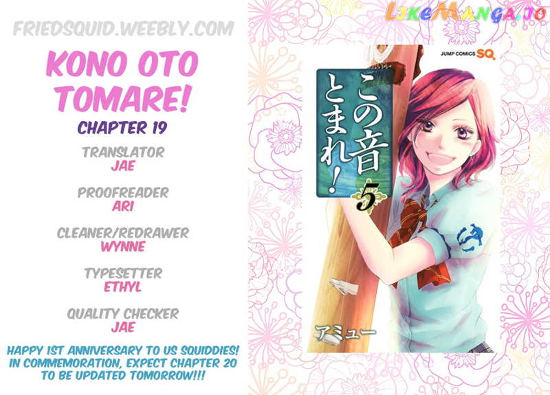 Kono Oto Tomare! Sounds Of Life chapter 19 - page 1
