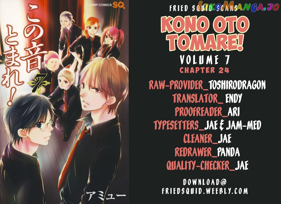 Kono Oto Tomare! Sounds Of Life chapter 24 - page 4