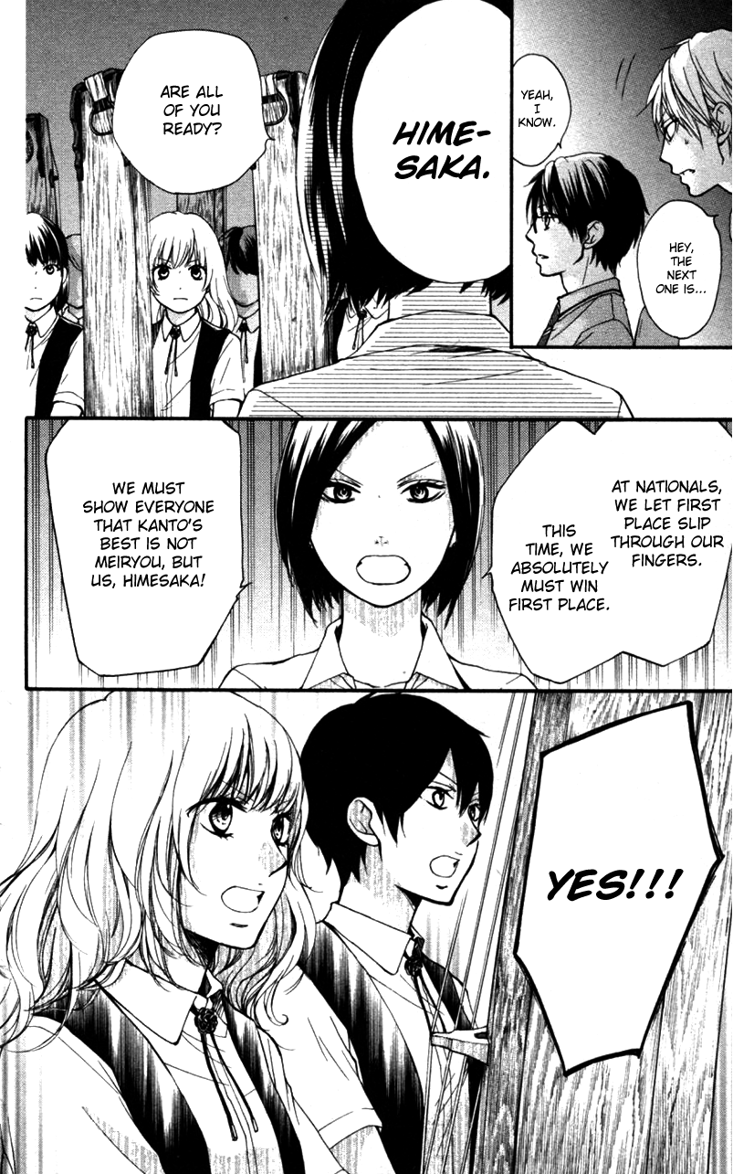 Kono Oto Tomare! Sounds Of Life chapter 24 - page 42