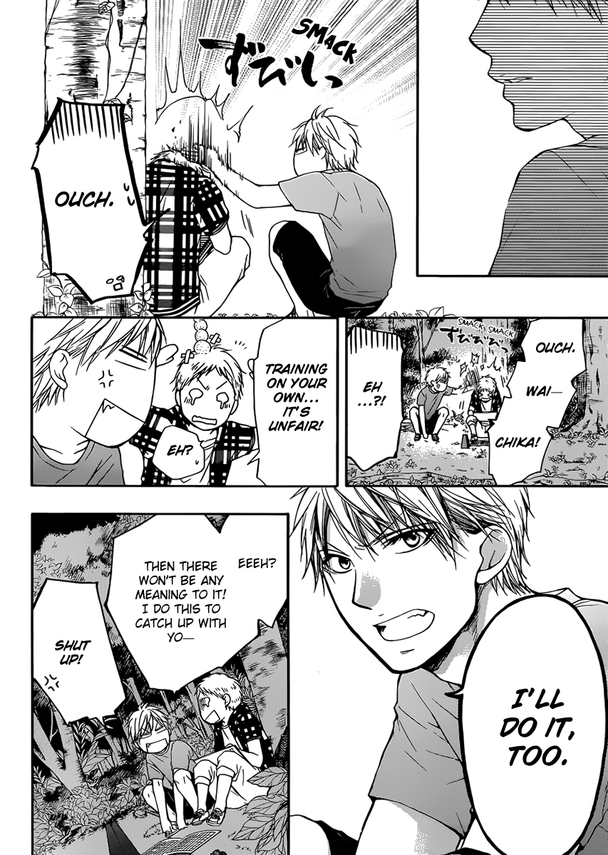 Kono Oto Tomare! Sounds Of Life chapter 20 - page 24