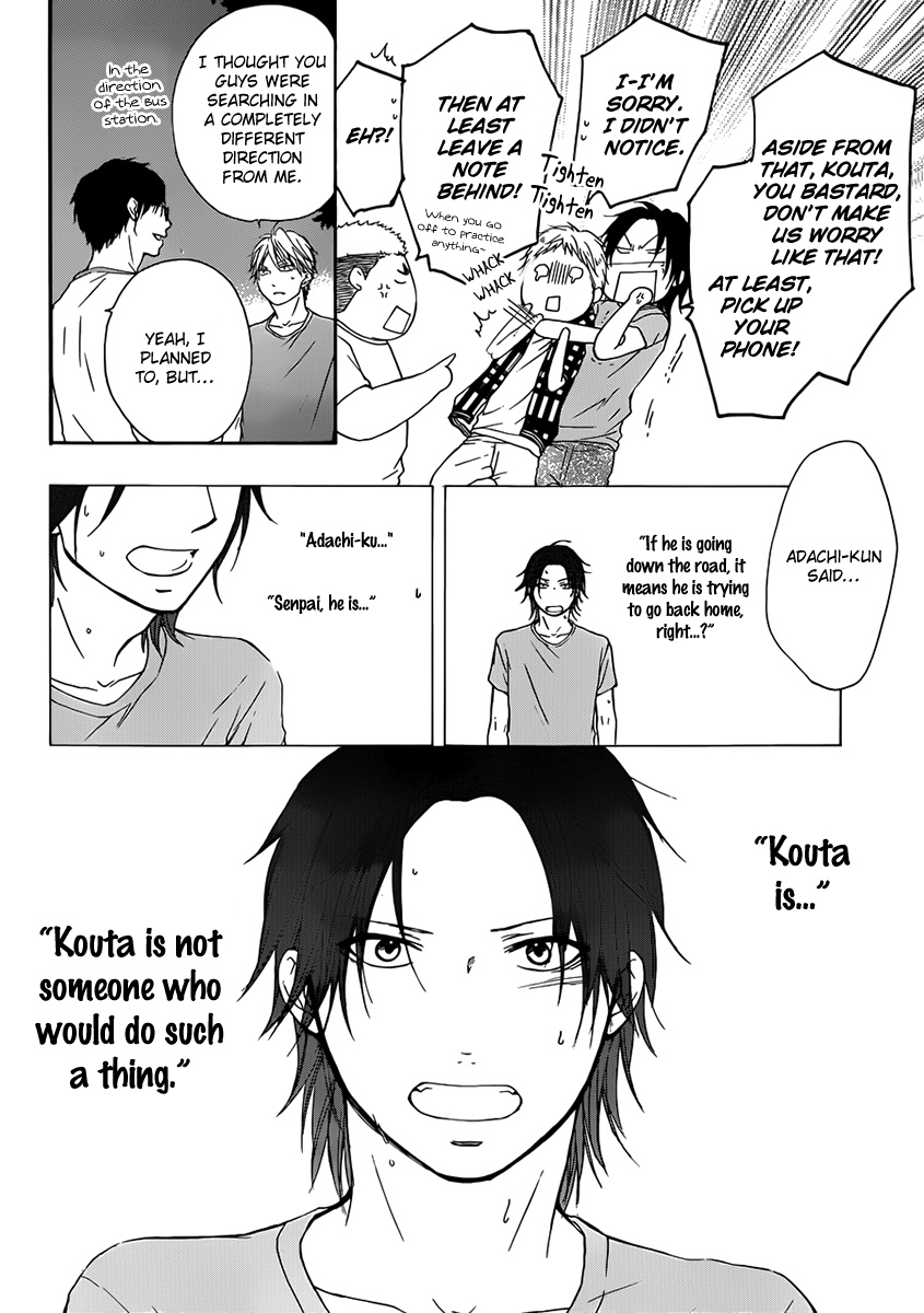 Kono Oto Tomare! Sounds Of Life chapter 20 - page 26