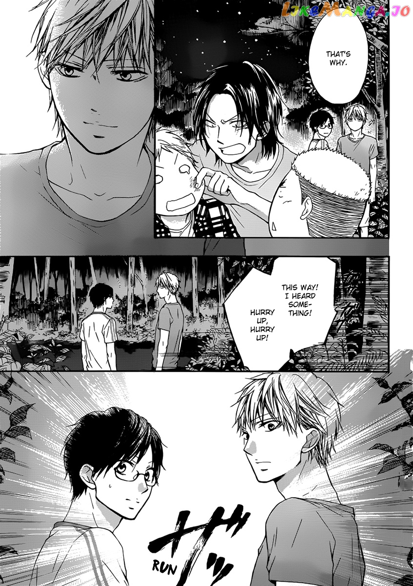 Kono Oto Tomare! Sounds Of Life chapter 20 - page 27