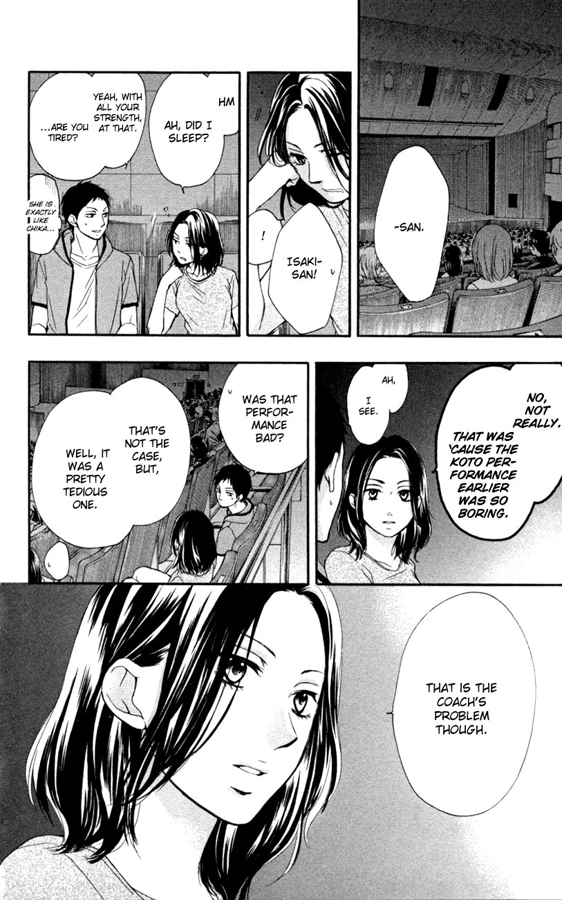 Kono Oto Tomare! Sounds Of Life chapter 25 - page 20