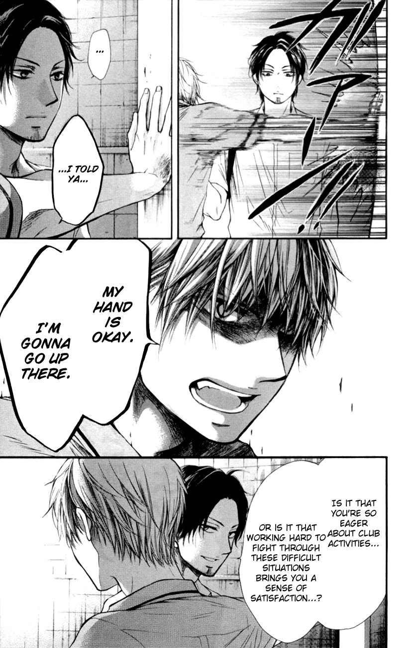 Kono Oto Tomare! Sounds Of Life chapter 25 - page 8