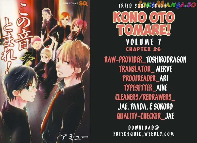 Kono Oto Tomare! Sounds Of Life chapter 26 - page 1