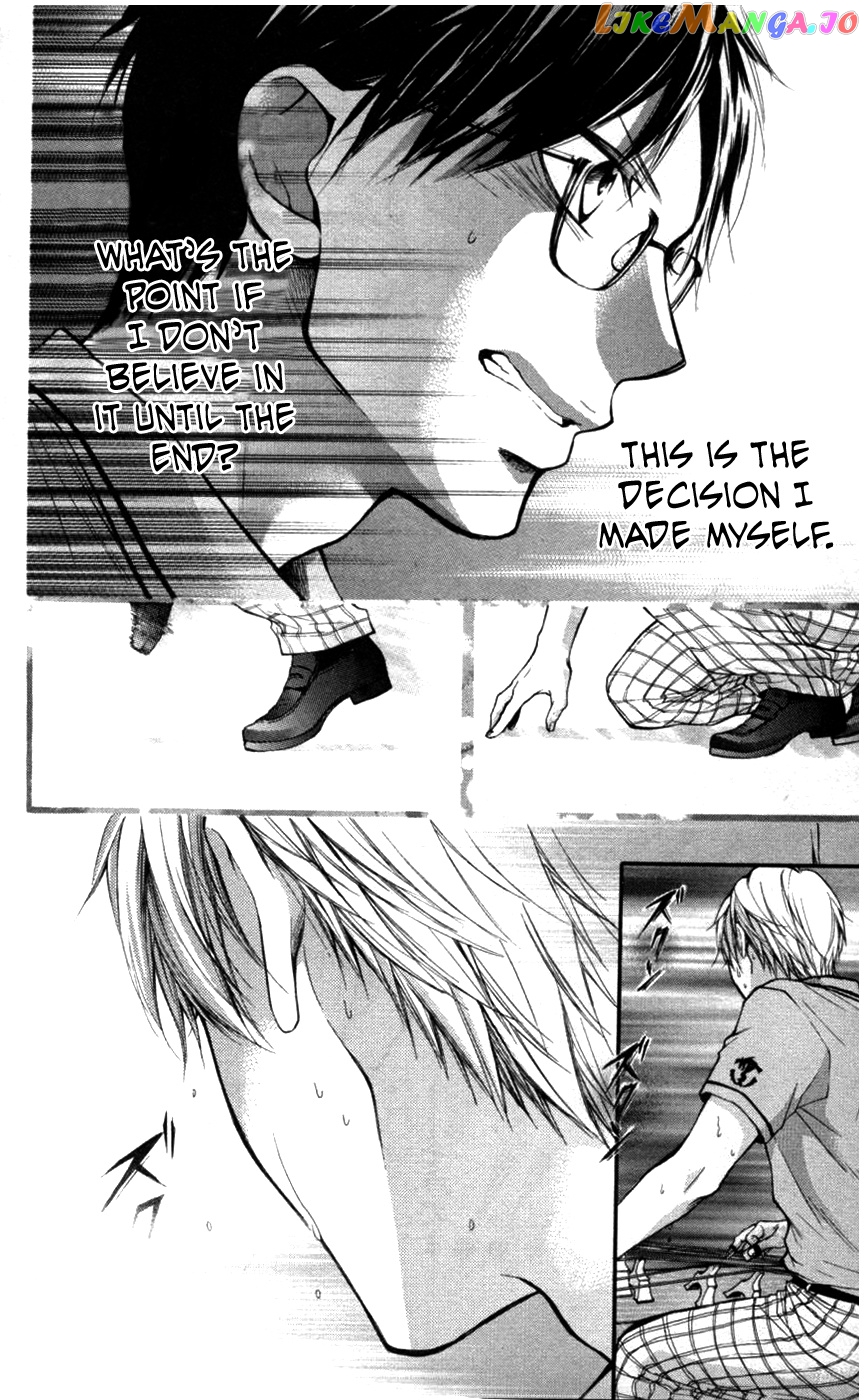 Kono Oto Tomare! Sounds Of Life chapter 26 - page 24