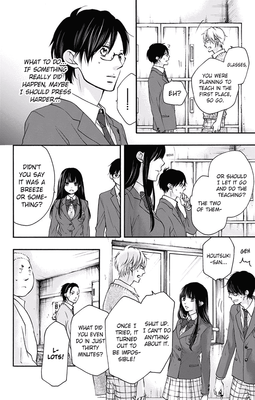 Kono Oto Tomare! Sounds Of Life chapter 63 - page 12