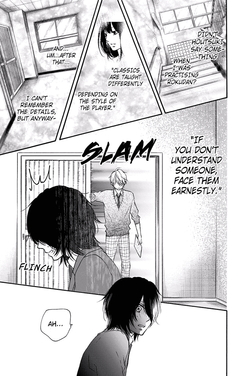 Kono Oto Tomare! Sounds Of Life chapter 63 - page 17