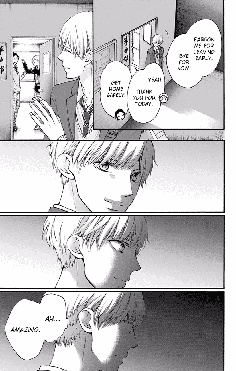 Kono Oto Tomare! Sounds Of Life chapter 63 - page 23