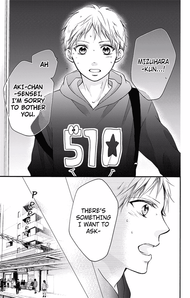 Kono Oto Tomare! Sounds Of Life chapter 63 - page 31