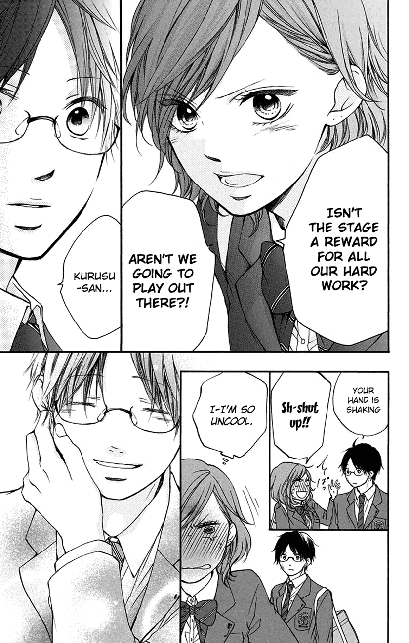 Kono Oto Tomare! Sounds Of Life chapter 47 - page 19