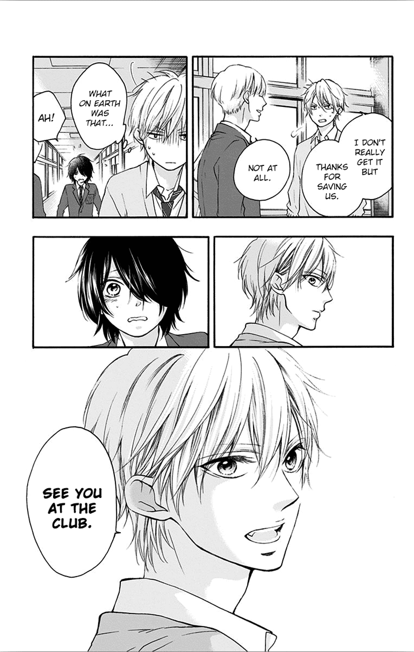 Kono Oto Tomare! Sounds Of Life chapter 65 - page 3