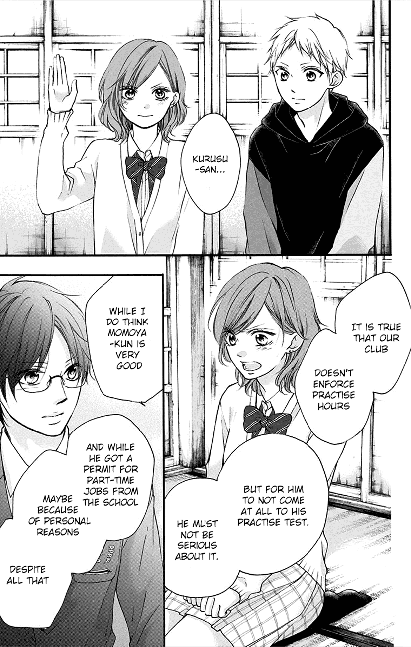 Kono Oto Tomare! Sounds Of Life chapter 65 - page 43