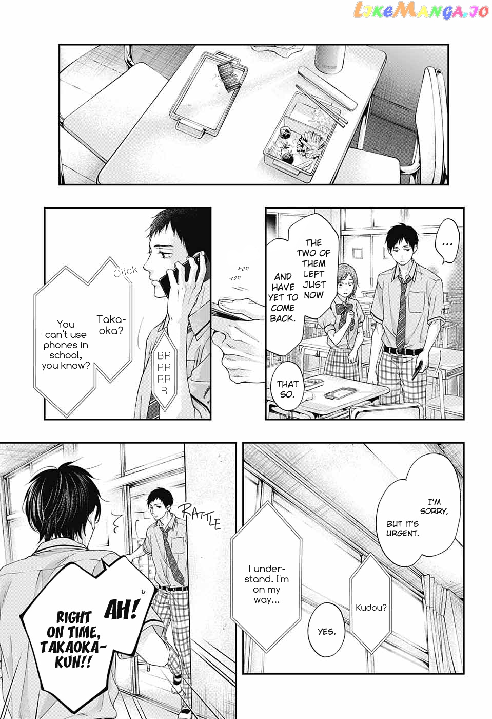 Kono Oto Tomare! Sounds Of Life chapter 105 - page 20