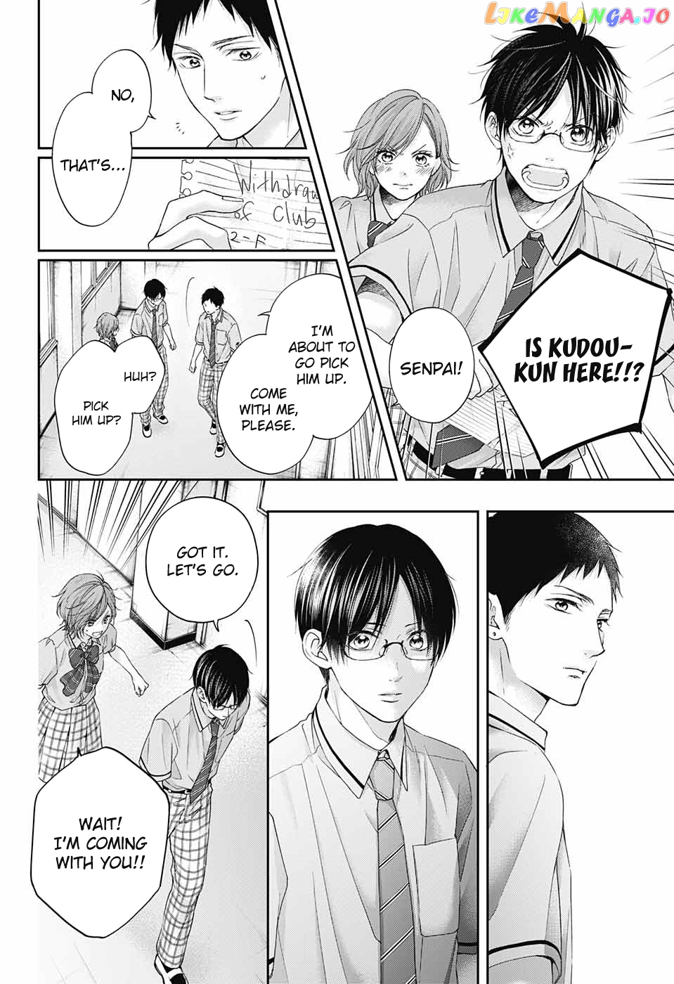 Kono Oto Tomare! Sounds Of Life chapter 105 - page 21