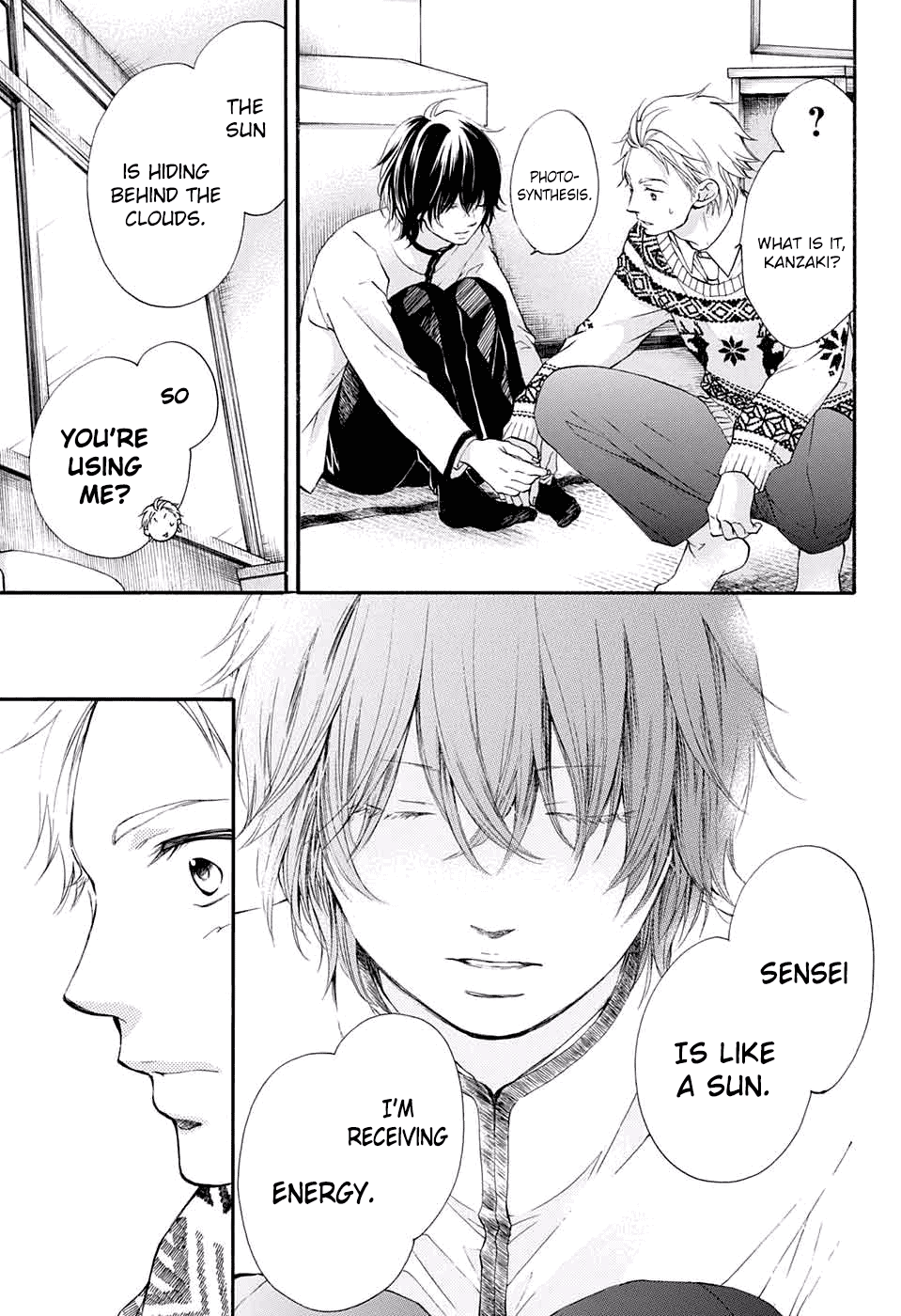 Kono Oto Tomare! Sounds Of Life chapter 48 - page 13