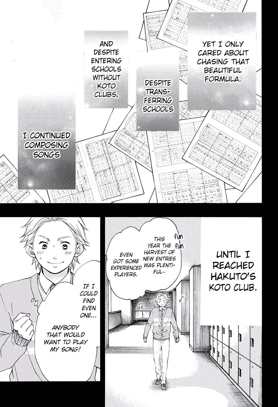 Kono Oto Tomare! Sounds Of Life chapter 48 - page 23