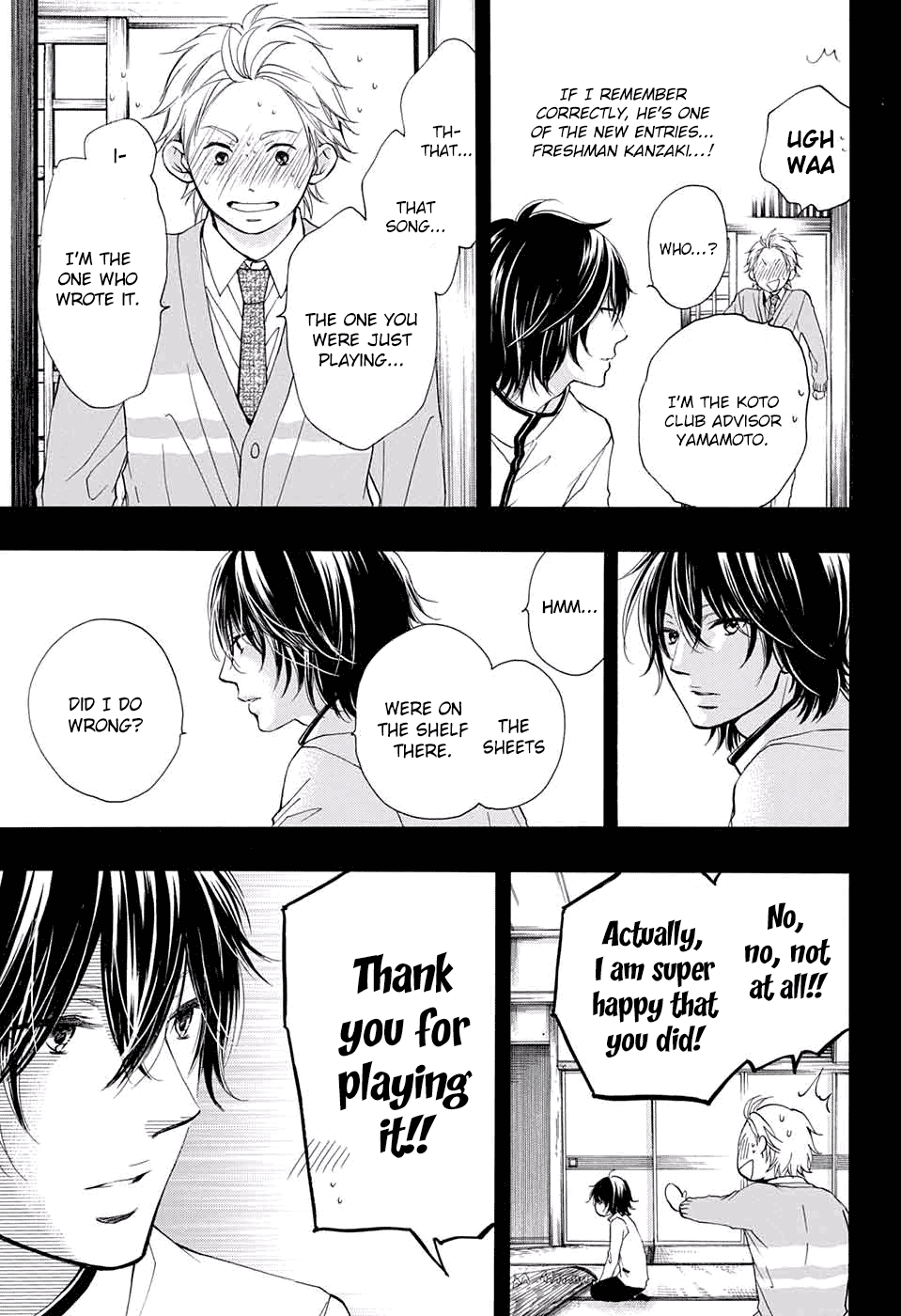 Kono Oto Tomare! Sounds Of Life chapter 48 - page 27